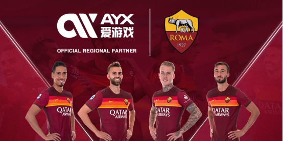 他们的爆发